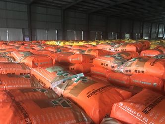 الصين Singao (Xiamen) Agribusiness Development Co., Ltd. ملف الشركة