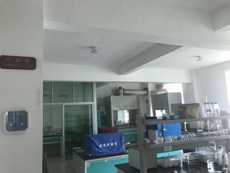 الصين Singao (Xiamen) Agribusiness Development Co., Ltd. ملف الشركة