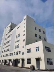 الصين Singao (Xiamen) Agribusiness Development Co., Ltd. ملف الشركة