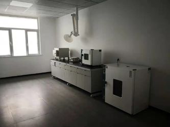 الصين Singao (Xiamen) Agribusiness Development Co., Ltd. ملف الشركة