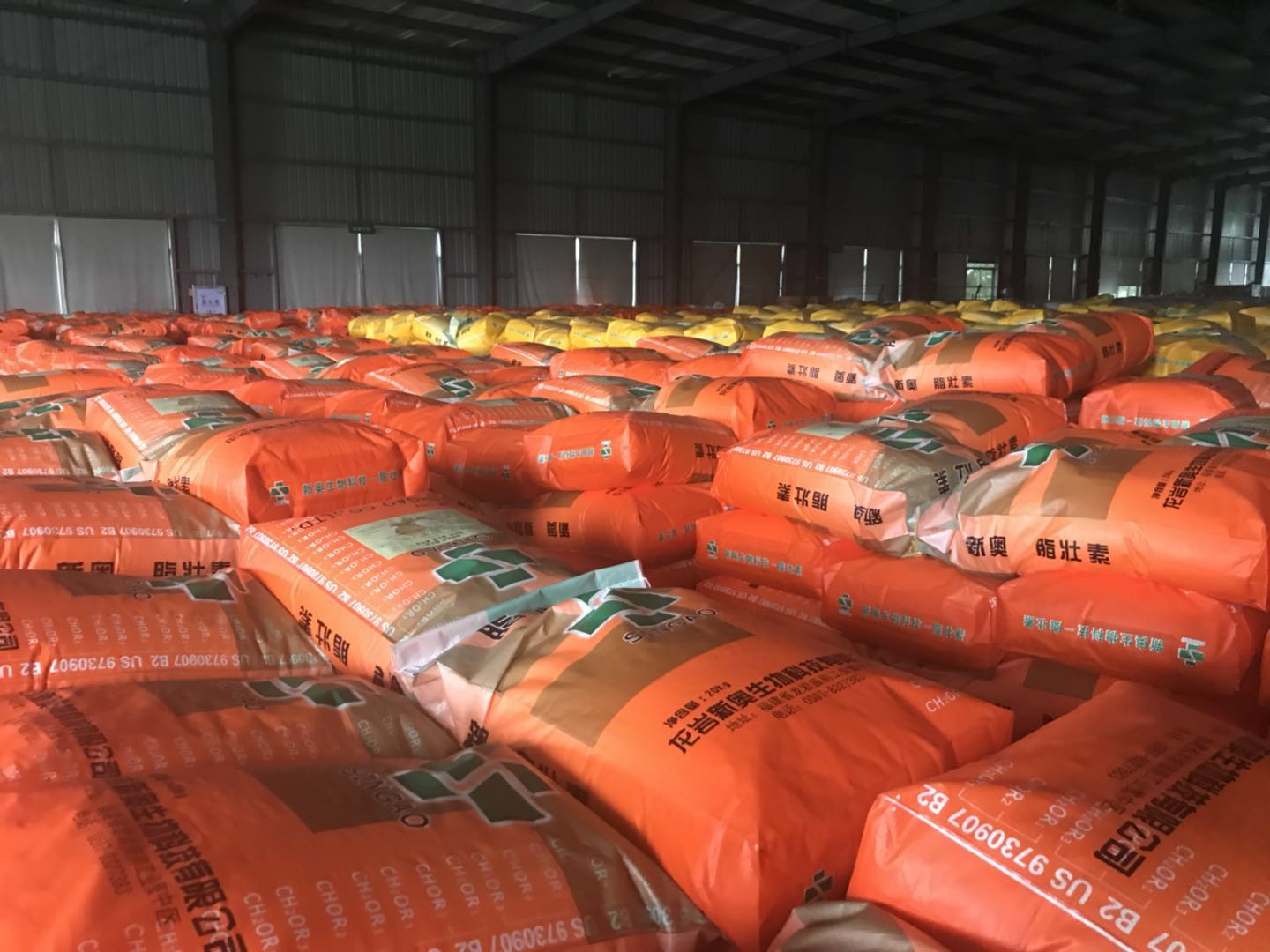 الصين Singao (Xiamen) Agribusiness Development Co., Ltd. ملف الشركة
