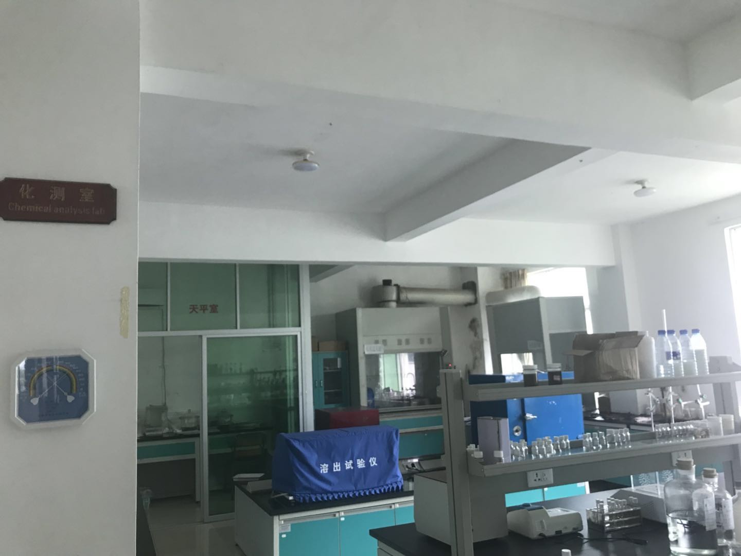 الصين Singao (Xiamen) Agribusiness Development Co., Ltd. ملف الشركة