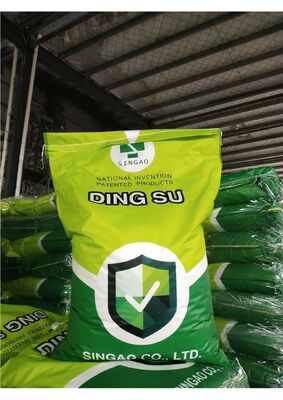 بوتيرات الصوديوم المغلف على شكل حبيبات كروية 85% مع فيتامين هـ وكاروتين