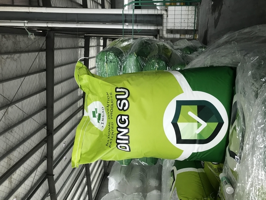 زبدات الكالسيوم المضاد للبكتيريا بالإضافة إلى إضافات علف الدواجن Lactobacillus 5743-36-2