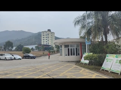 مصنع سينجاو لونجيان